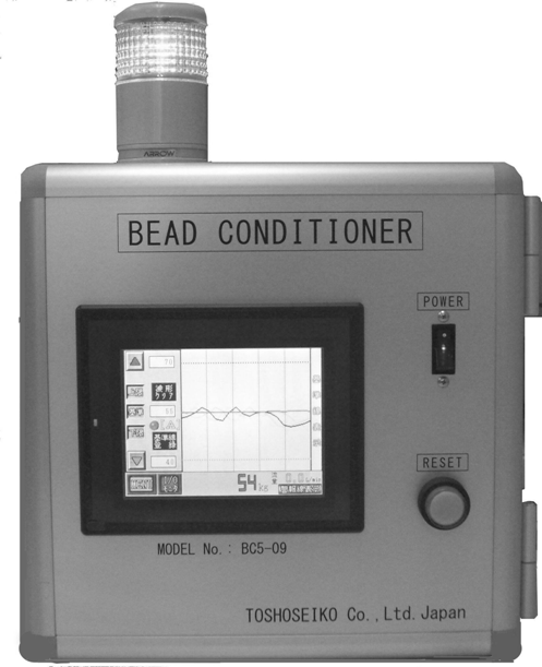 Bead Conditioner